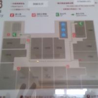 17階の部屋でした。