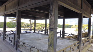 琉球からの贈り物