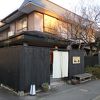 全１６室の隠れ宿。かの作家椎名誠さんもご贔屓だとか。