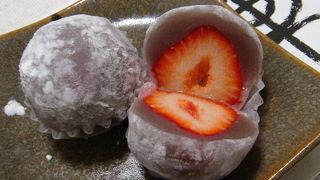 鈴懸 JR博多駅マイング店