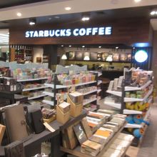 セントラルフードホール (セントラル チットロム内)