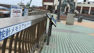 モニュメントがたくさん