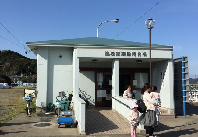 桃取定期船待合所 クチコミ アクセス 営業時間 鳥羽 フォートラベル
