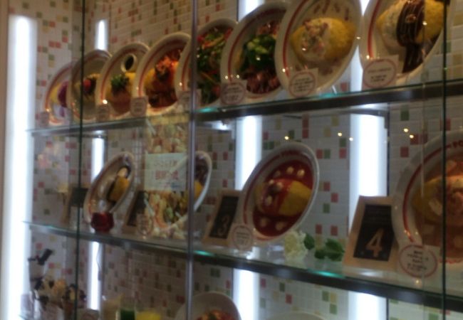 オムライス専門店