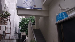 ＳＯＲＡ　＜石垣島＞