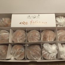 ココホドのくるみ饅頭・箱入り