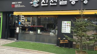 朝早い日にも利用できるおいしいソルロンタンのお店