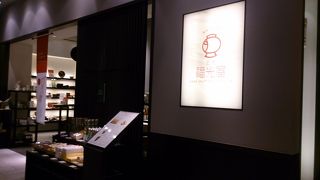 日本酒がメイン