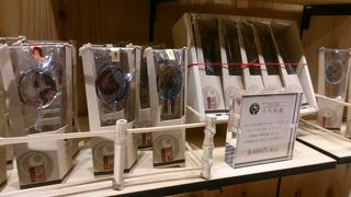 美しく繊細な飴細工