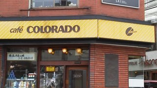 菊名駅前のコーヒーショップです