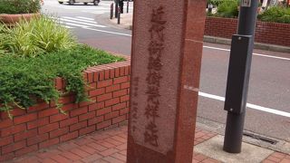 馬車道にあります