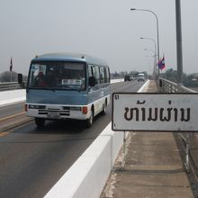 タイとの国境、この先はノーンカイ、ここまで行けます