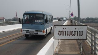タイとの国境の橋