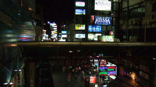 言わずと知れた有名な両替所