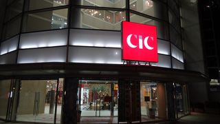 駅前にあり便利