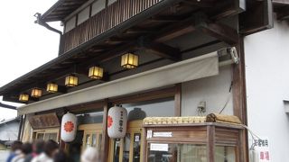 イートインもテイクアウトもOK！