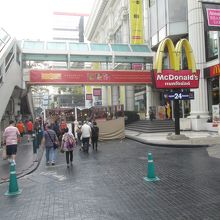 アマリン プラザ