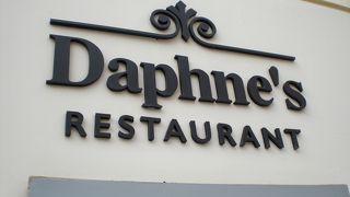 Daphne's