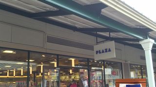 売れ筋カジュアルコスメが充実