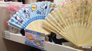 扇子が斬新でした