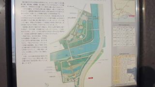 少し行きにくい公園