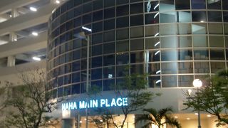 普通の大型ショッピングセンター