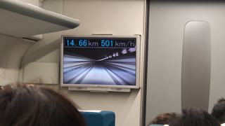 行ってきました　体験試乗