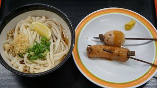昼間にうどんを食いそびれた観光客にとってはありがたい存在