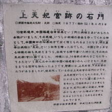 解説はこちらで。