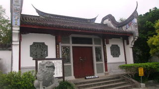 何と2016年4月から有料化されてしまいました