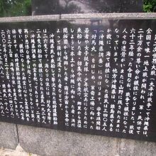 詳細な解説はこちらで。