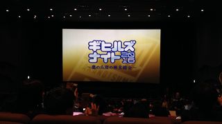 シネマメディアージュ＠鷹の爪イベント