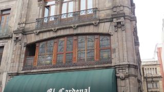 Restaurante El Cardenal