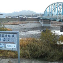 のんびりした風景の中で散歩できました。