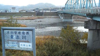 吊り橋が通行禁止でした