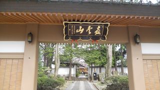 新寺三丁目にある曹洞宗寺院です