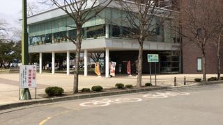 札幌に近いですね