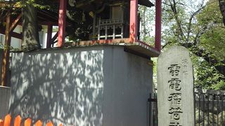 花園神社内