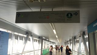 パビリオンからスリアKLCCまで約15分