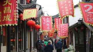 上海近郊の歴史ある水郷です。