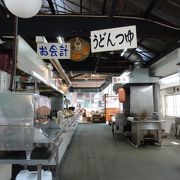 宮武讃岐製麺所のうどん屋