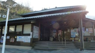 まんのう町にあるのどかな道の駅