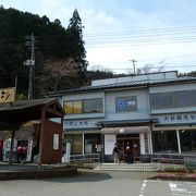 日本一の大杉が近くにある道の駅