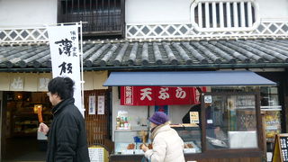 棒天ぷらが美味しいです