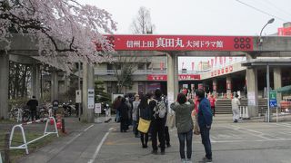 長い列ができていました