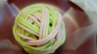 「聚洸」。現代の和菓子屋。古さと新しさがマッチ。その中に伝統が。