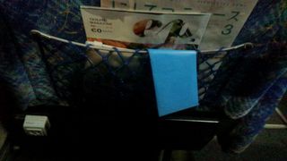 鹿児島−福岡が2,200円！