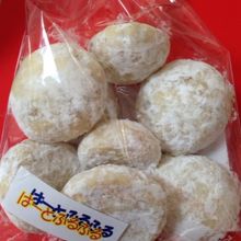 150円 スノーボール めちゃ美味しい