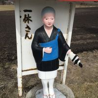入り口の一休さん