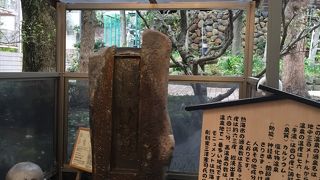 平和通り商店街にあります